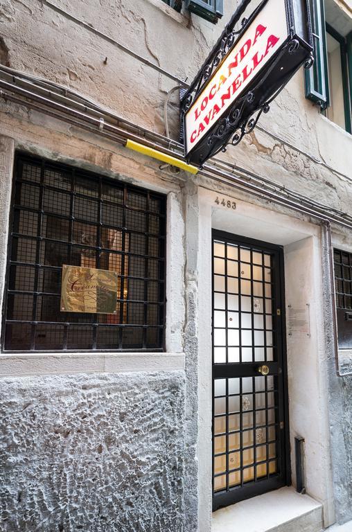 Locanda Cavanella Venice Luaran gambar